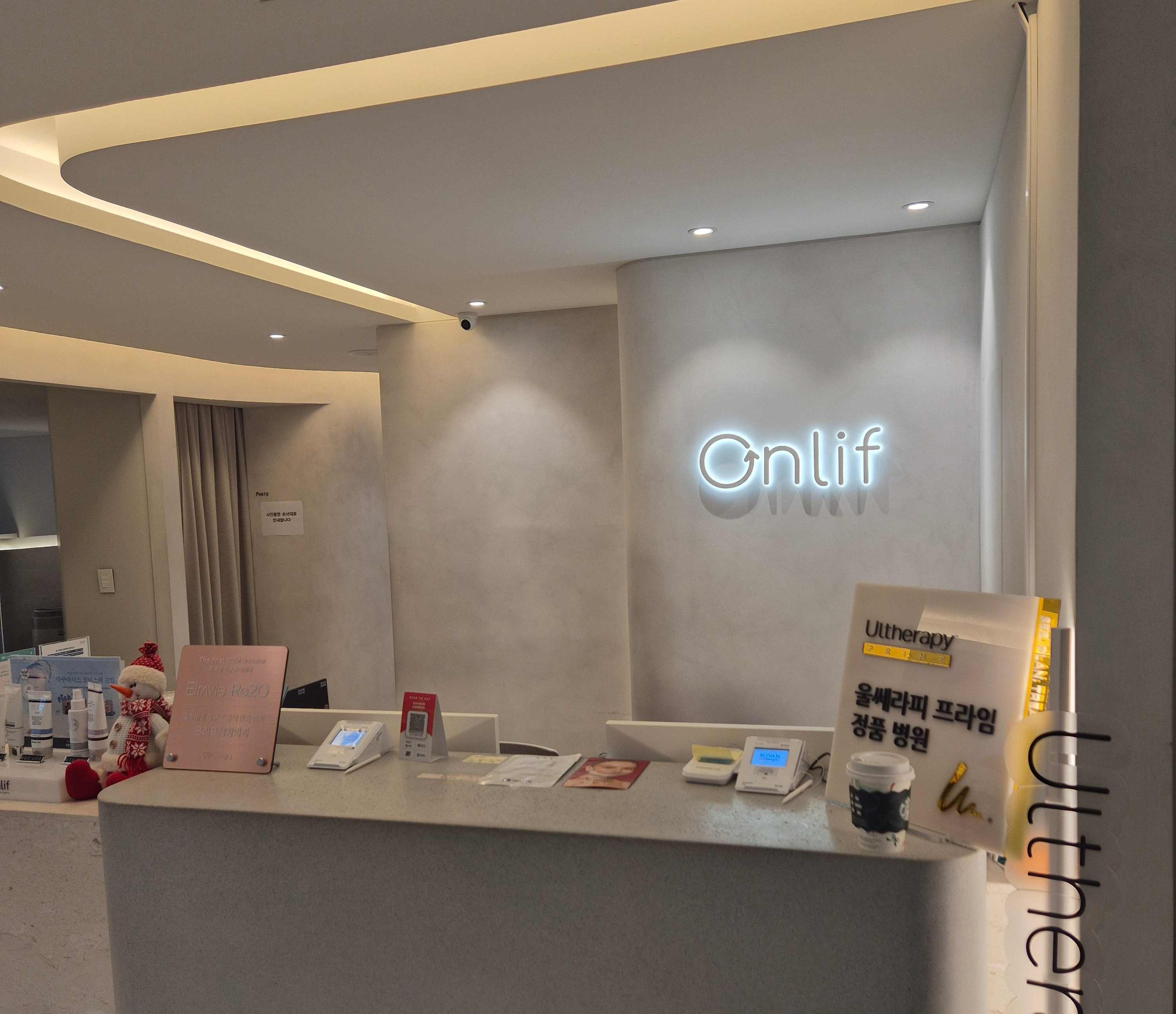 강남 실리프팅 추천 잘하는 곳 완전 비교: 인기 병원 선택 가이드