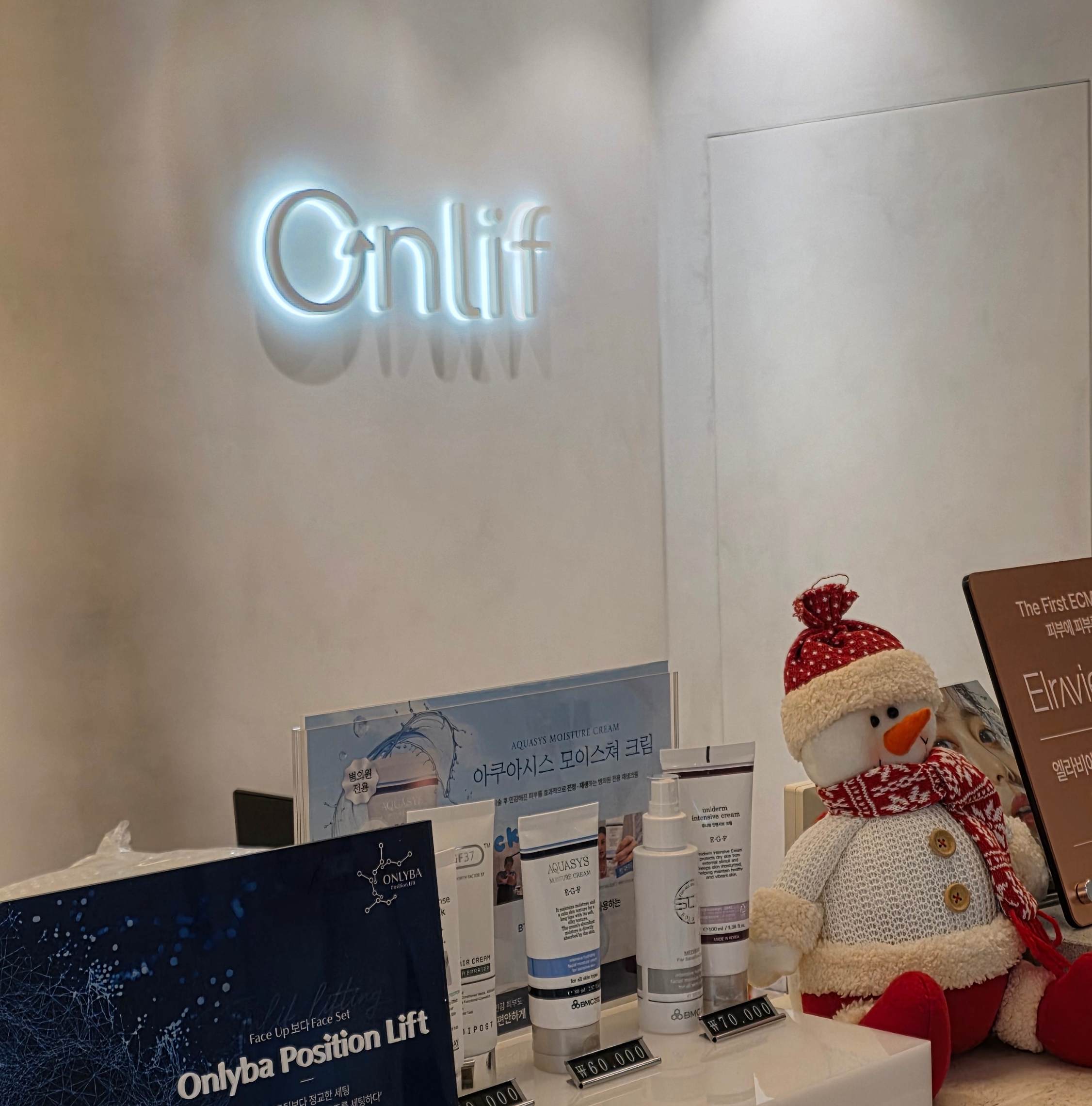 강남 미니거상 잘하는 병원, 온리프 리얼 후기와 상담 체크리스트